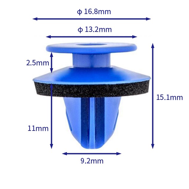 汽车卡扣紧固件(100个/包) 大众:8U0853909