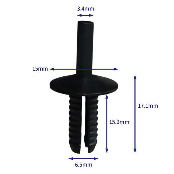 汽车卡扣紧固件(100个/包) 汽车卡扣紧固件