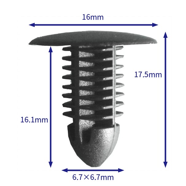 汽车卡扣紧固件(100个/包) 丰田:90467-07198-CO