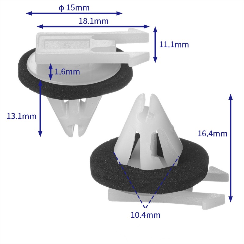 汽车卡扣紧固件(100个/包) 通用:11611375