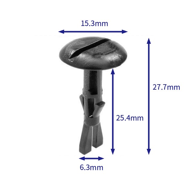 汽车卡扣紧固件(100个/包) 丰田:47749-58010;47749-02030；47749-58020