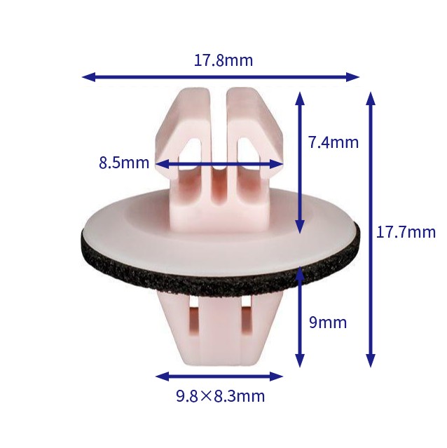 汽车卡扣紧固件(100个/包) 丰田:75395-33030