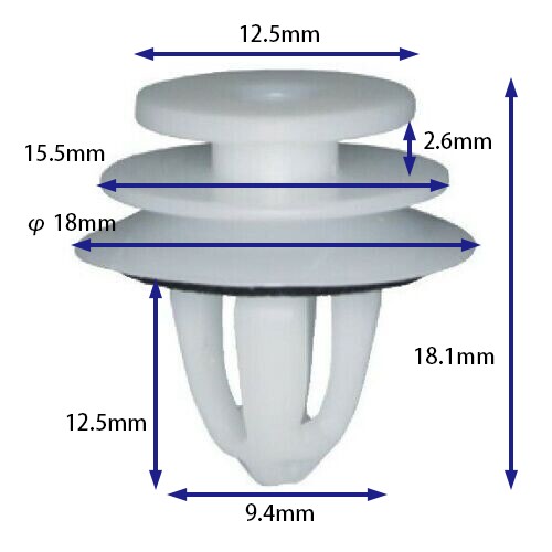 汽车卡扣紧固件(100个/包) 宝马:07147145753；51137130984；51473441993