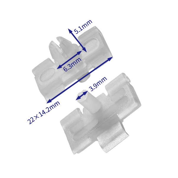 汽车卡扣紧固件(100个/包) 奔驰:A0069883078