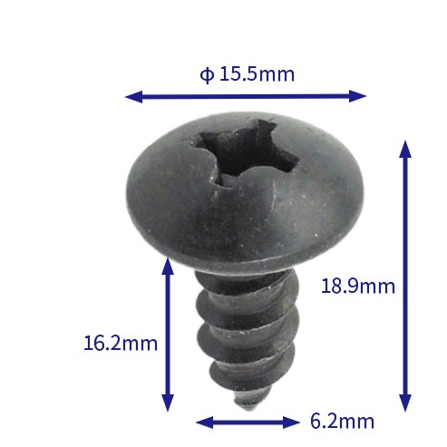 汽车卡扣紧固件(100个/包) 日产:08540-61608