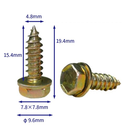 汽车卡扣紧固件(100个/包) 宝马:7119916945