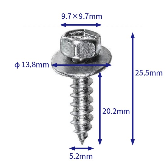 汽车卡扣紧固件(100个/包) 丰田:90159-A0001