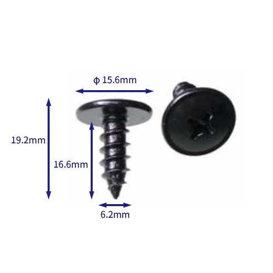 汽车卡扣紧固件(100个/包) 汽车卡扣紧固件