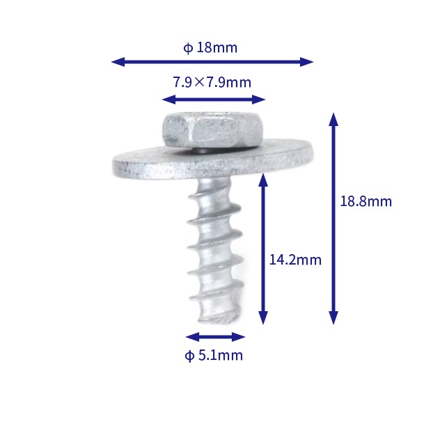 汽车卡扣紧固件(100个/包) 宝马:07147151963