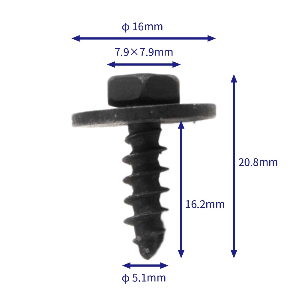 汽车卡扣紧固件(100个/包) 宝马:07149126885