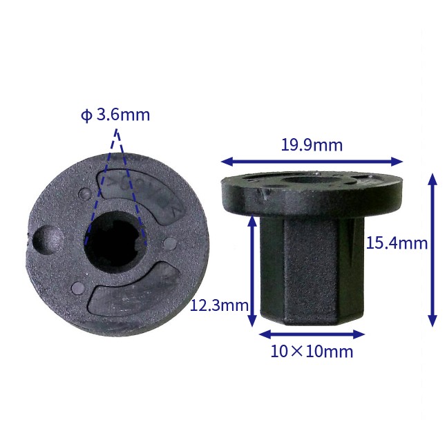 汽车卡扣紧固件(100个/包) 通用:11612034
