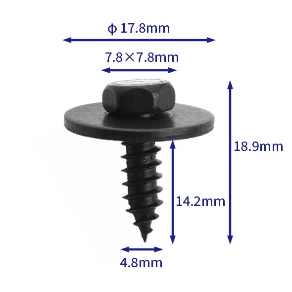 汽车卡扣紧固件(100个/包) 宝马:07147129160