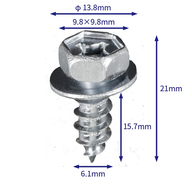 汽车卡扣紧固件(100个/包) 丰田:90159-60303；90159-60081