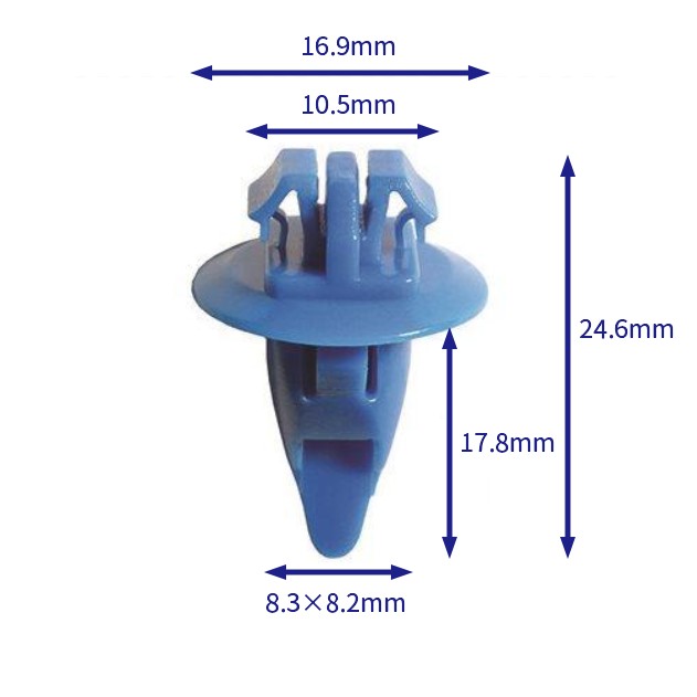 汽车卡扣紧固件(100个/包) 丰田:90904-67036