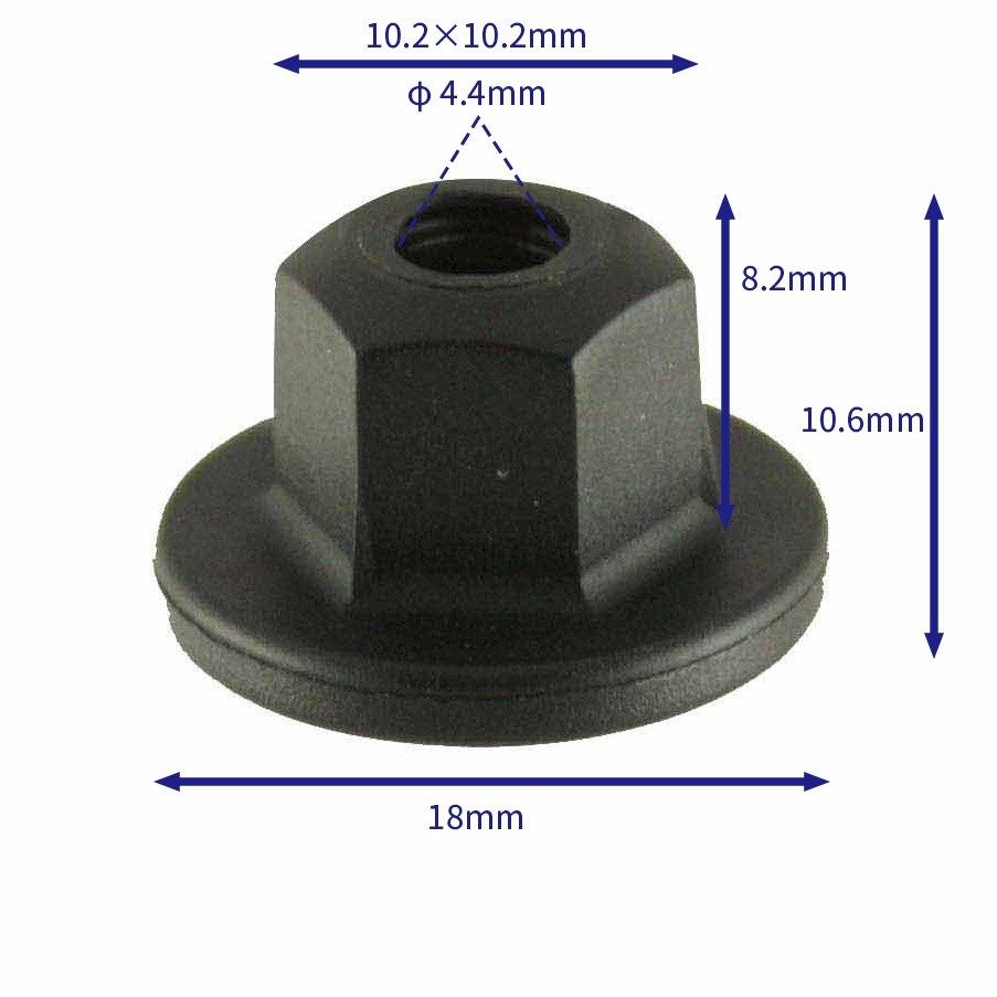 汽车卡扣紧固件(100个/包) 宝马:7147336362