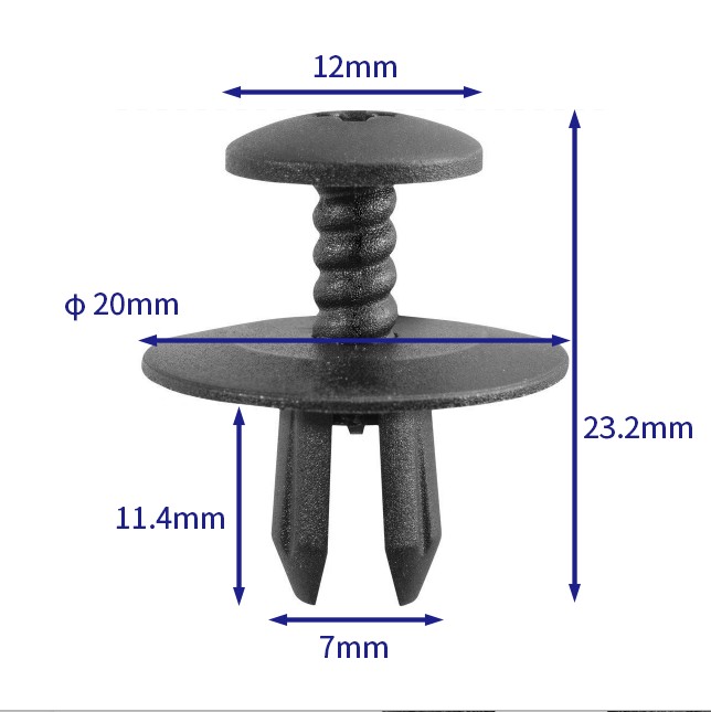 汽车卡扣紧固件(100个/包) 宝马:51481915964