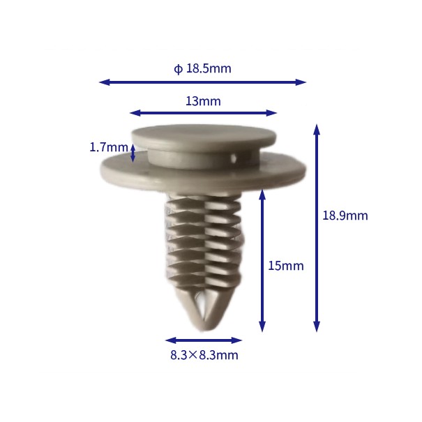 汽车卡扣紧固件(100个/包) 汽车卡扣紧固件