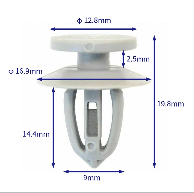 汽车卡扣紧固件(100个/包) 通用:11547601;11546963