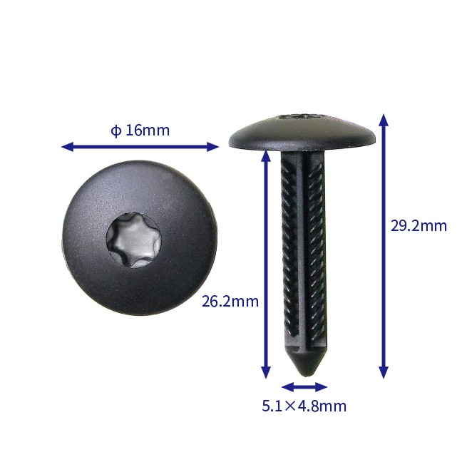 汽车卡扣紧固件(100个/包) 标致雪铁龙:743710