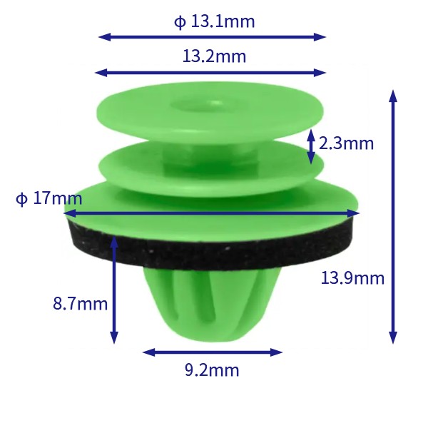汽车卡扣紧固件(100个/包) 奔驰:A0019914198