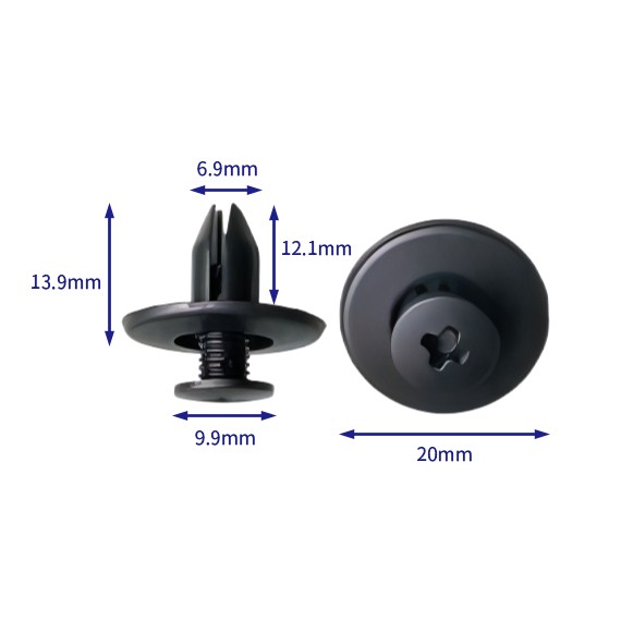 汽车卡扣紧固件(100个/包) 汽车卡扣紧固件