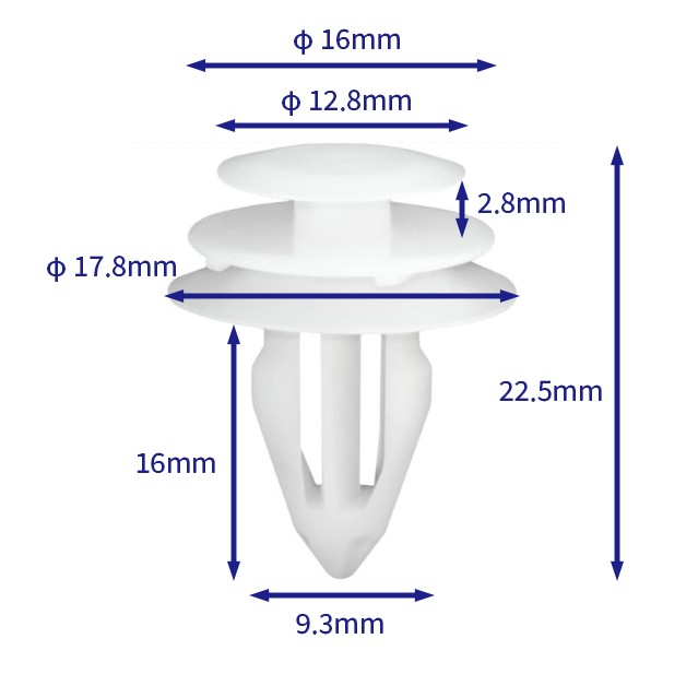 汽车卡扣紧固件(100个/包) 日产:01553-10481