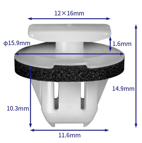 汽车卡扣紧固件(100个/包) 日产:76882-JG10A