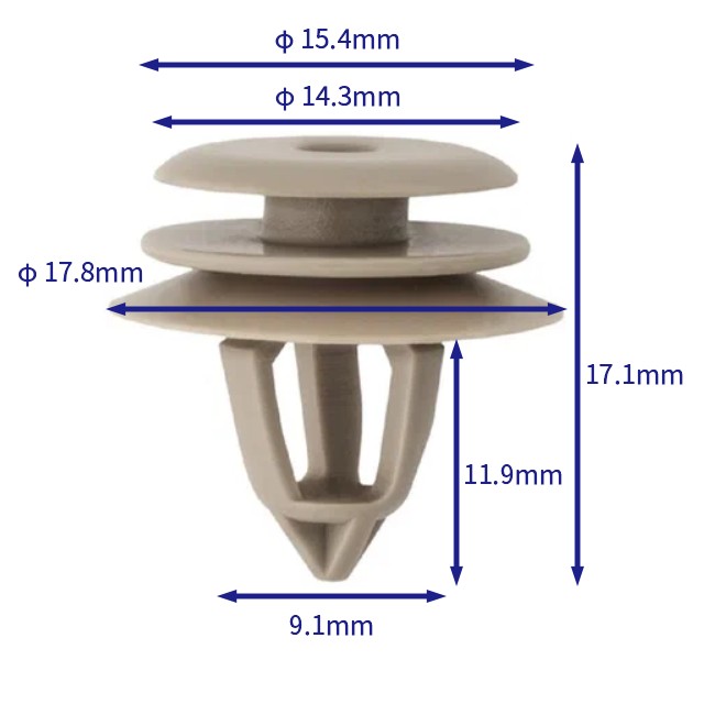 汽车卡扣紧固件(100个/包) 宝马:07147133419