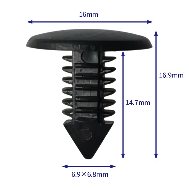 汽车卡扣紧固件(100个/包) 汽车卡扣紧固件