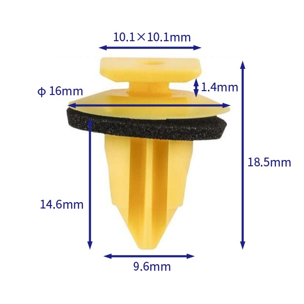汽车卡扣紧固件(100个/包) 丰田:76817-68010