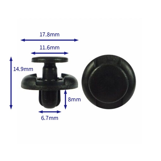 汽车卡扣紧固件(100个/包) 丰田:53879-60010
