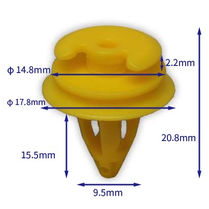 汽车卡扣紧固件(100个/包) 宝马:51418172050