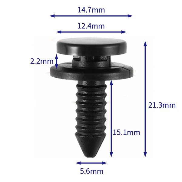 汽车卡扣紧固件(100个/包) 大众:3B0867333