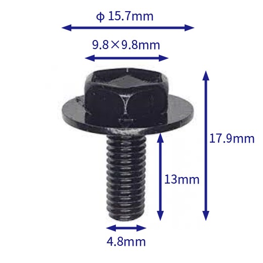 汽车卡扣紧固件(100个/包) 丰田:90119-05021