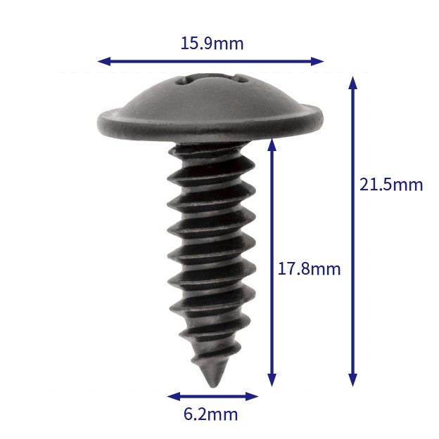 汽车卡扣紧固件(100个/包) 现代:12493-06207B