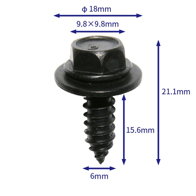 汽车卡扣紧固件(100个/包) 丰田:90159-60444;90159-60500
