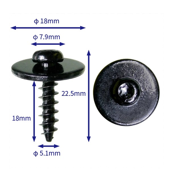 汽车卡扣紧固件(100个/包) 宝马:07147371720
