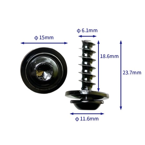 汽车卡扣紧固件(100个/包) 宝马：07129909270