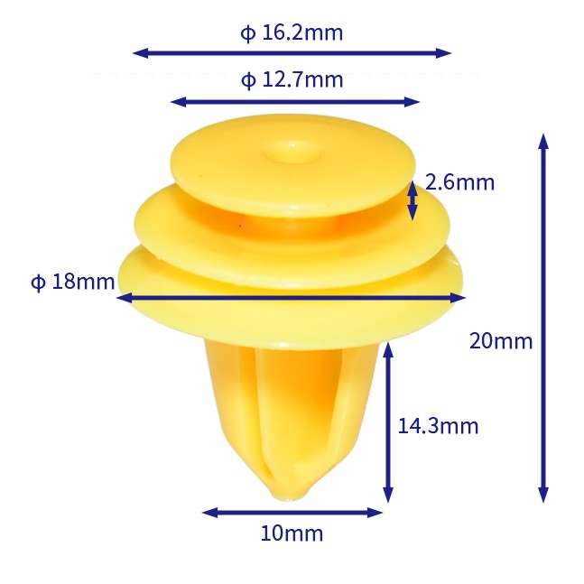 汽车卡扣紧固件(100个/包) 日产:84953-JA00A