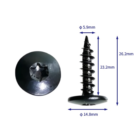汽车卡扣紧固件(100个/包) 汽车卡扣紧固件
