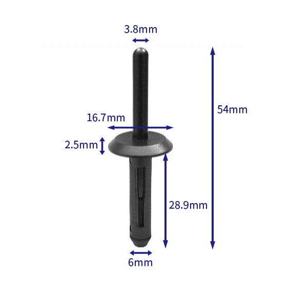 汽车卡扣紧固件(100个/包) 通用:10036503
