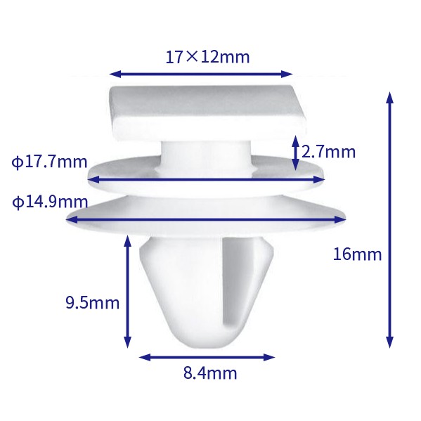 汽车卡扣紧固件(100个/包) 丰田:5178760070