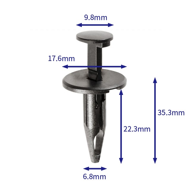 汽车卡扣紧固件(100个/包) 通用:11589290