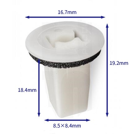 汽车卡扣紧固件(100个/包) 三菱:MU480034