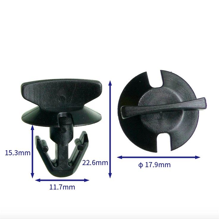 汽车卡扣紧固件(100个/包) 奔驰:A0029880542