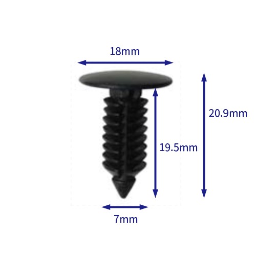 汽车卡扣紧固件(100个/包) 汽车卡扣紧固件