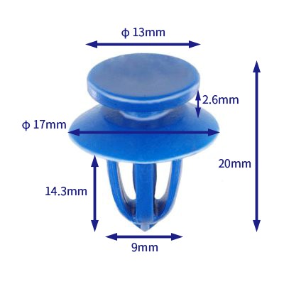 汽车卡扣紧固件(100个/包) 通用:13252118;欧宝:7231991;13252118