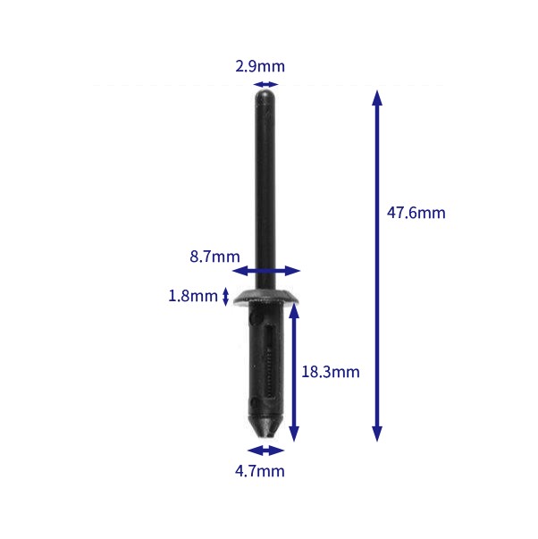 汽车卡扣紧固件(100个/包) 通用:11588308