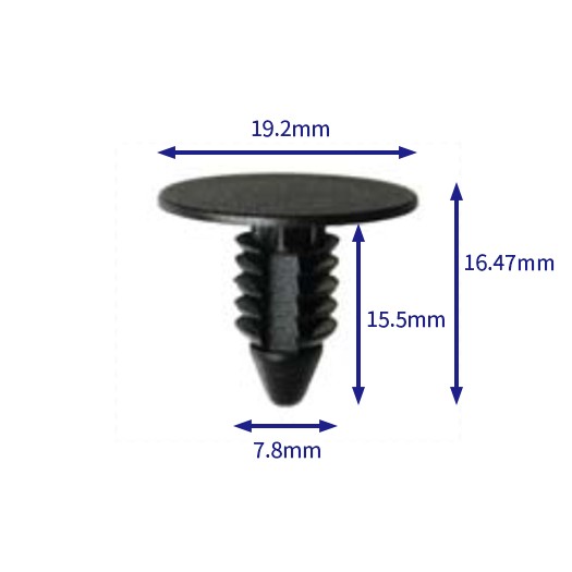 汽车卡扣紧固件(100个/包) 丰田：90467-A0008