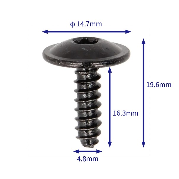 汽车卡扣紧固件(100个/包) 大众:N90775001